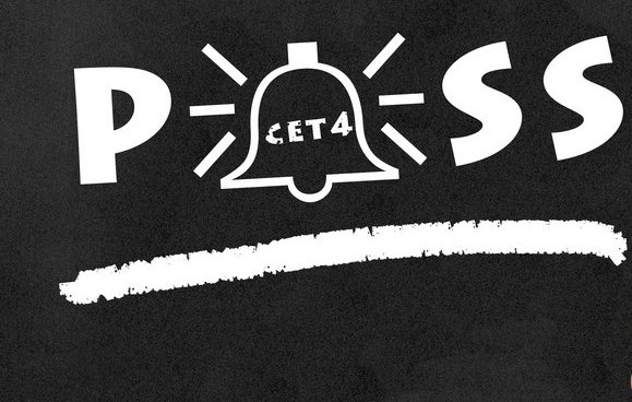 20233月四级成绩什么时候出