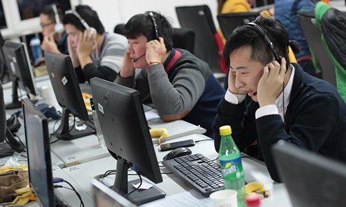 淘宝客服电话是多少？