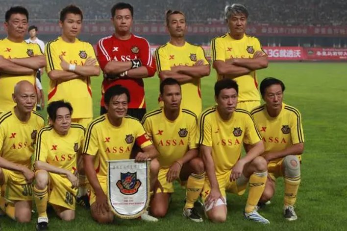 u23国家队什么意思