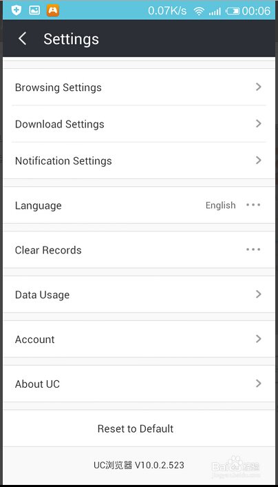 我的手机uc浏览器怎么变英文版了