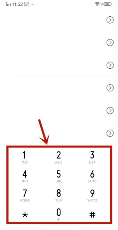 95530怎么转接人工客服