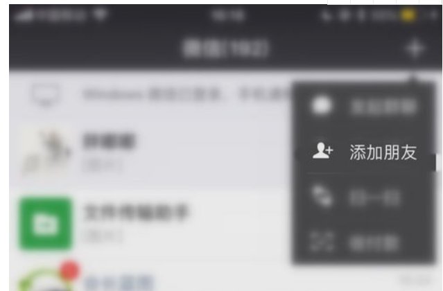 可以看微信公众号里面的小说的网站