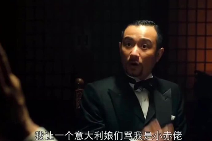 小赤佬是什么意思呀