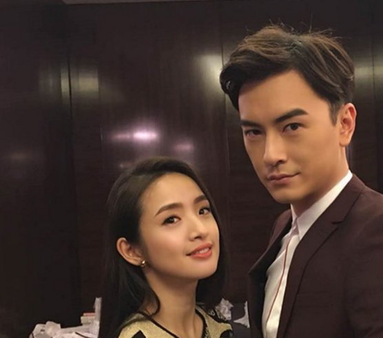 林依晨什么时候结婚的？