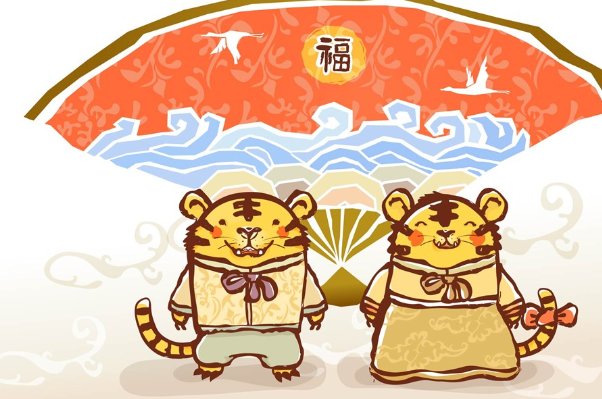 骄傲自满妄自尊大打一生肖