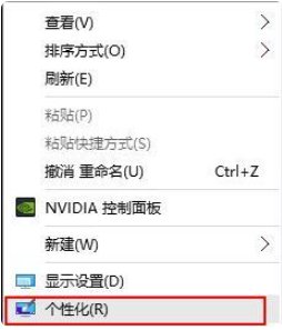 win10怎么打开此电脑
