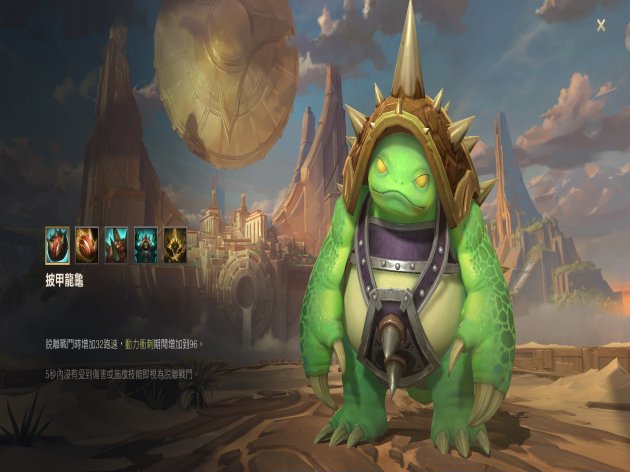 lol十大废物英雄