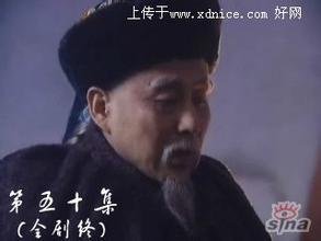 我们无处安放的青春的剧情简介