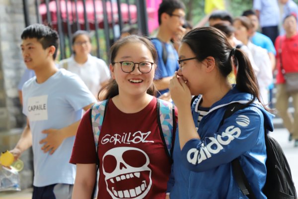 2023三本的分数线