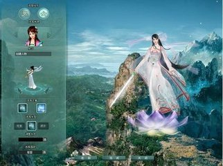 求征途2角色能用的符号