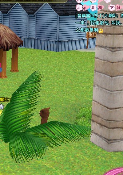 炫舞中神兽萌萌在哪