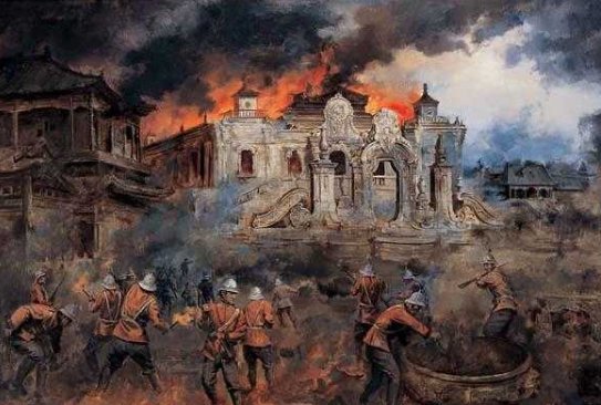 1860年火烧圆明园的资料
