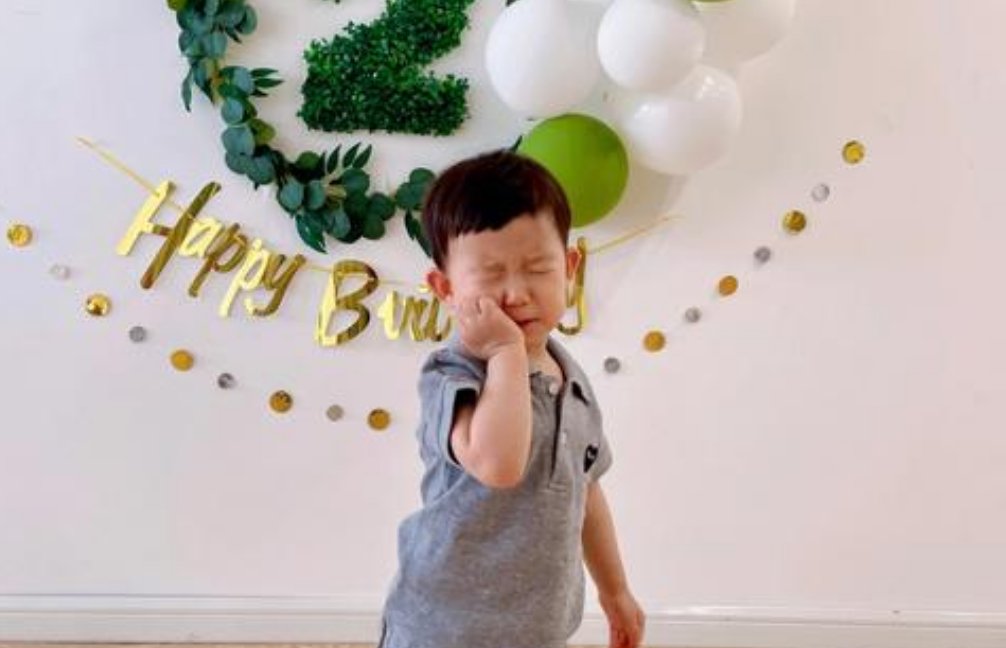 myboy是什么意思