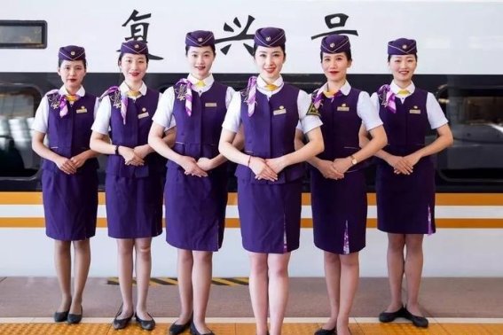 高铁乘务专业比较好的学校