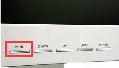 请问一下Menu键在哪……