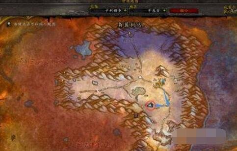 魔兽世界怀旧服巨龙之眼怎么做