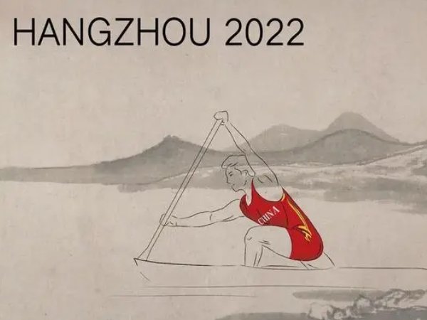 历届亚运会金牌排名