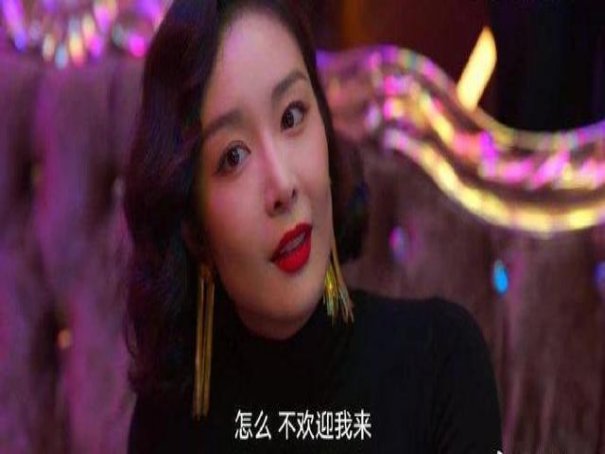 《狂飙》里陈舒婷是怎么死的？