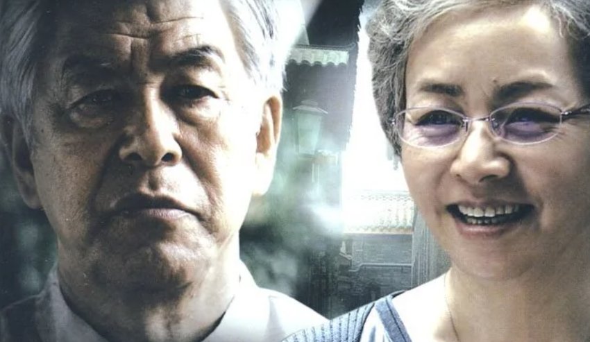 老牛家的战争演员表