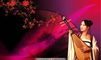 此曲只应天上有猜一个四字成语