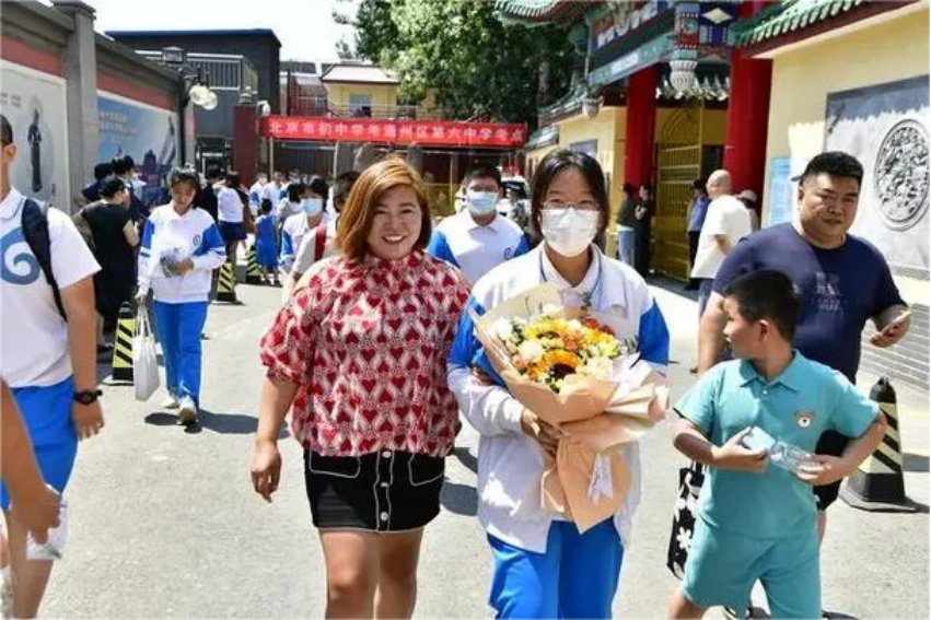 2023中考各科时间一览表