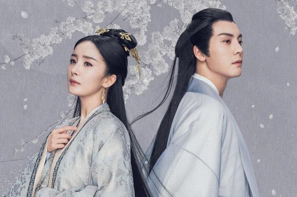 斛珠夫人多少集