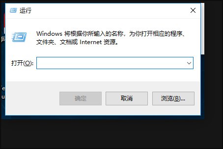 word2003打不开是怎么回事?
