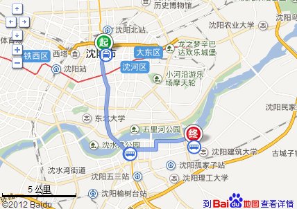 沈阳音乐学院南校区