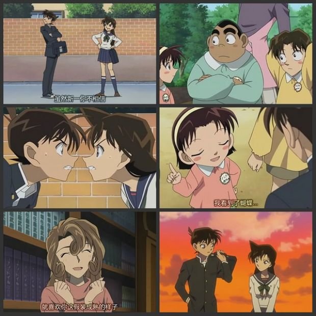 工藤新一京都新撰组杀人事件的介绍