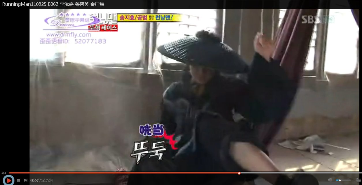 runningman110925智孝坐绳子摔倒是什么时候