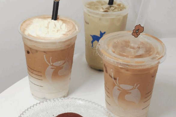 2021第一杯奶茶啥意思