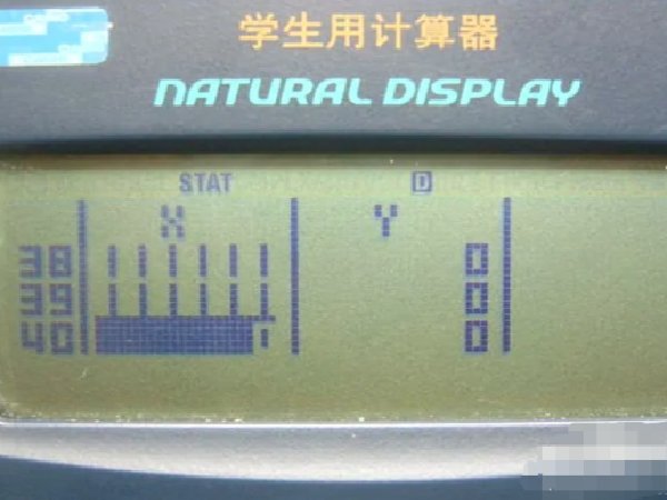 怎样用计算器玩游戏