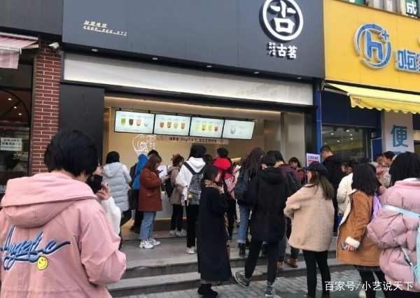 古茗偷逃税超2000万是如何被发现的？这件事对古茗的影响大吗？