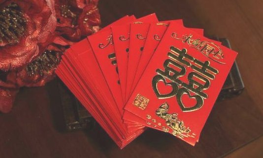 端午节发多少红包合适