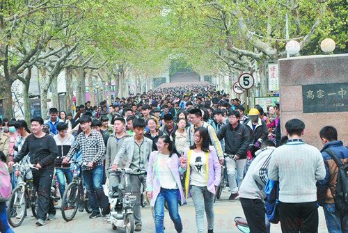 青岛滨海学院校园网的文化