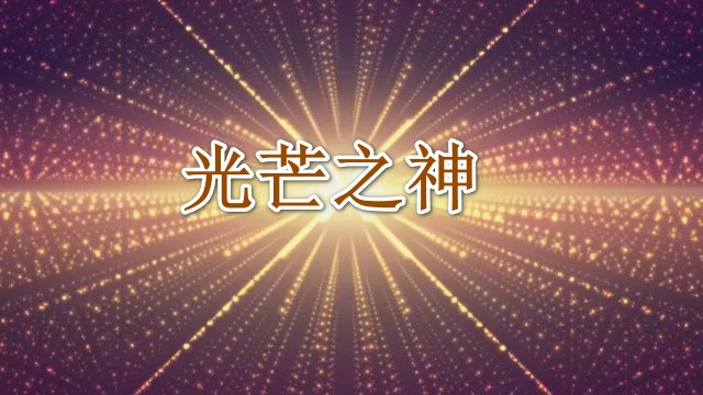 黑豹乐队经典歌曲