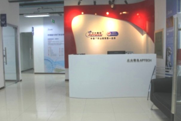 北京北大青鸟哪个校区最好