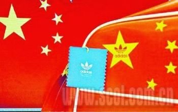 国旗门的国旗象征