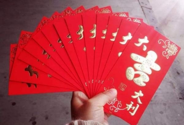 红包可以写什么内容？