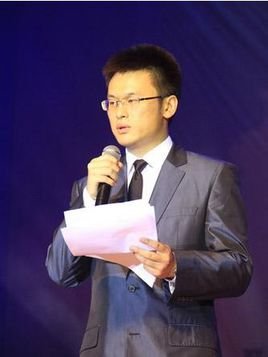 贡渤涵的人物简介