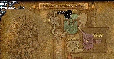 魔兽世界[75d]净化达克萨隆在拉交？