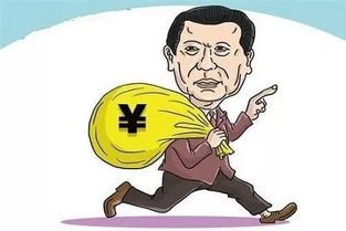 有网友称“国庆放假回来后公司没了”，对于老板跑路，员工是否可以起诉？