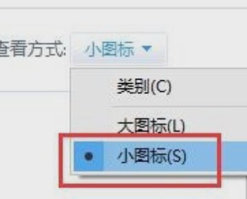 怎么卸载移动硬盘驱动程序？