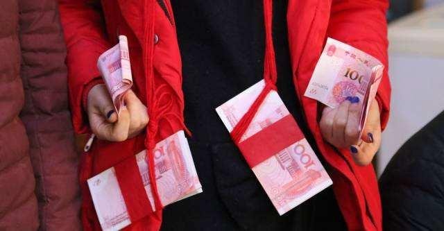 三斤三两是多少人民币