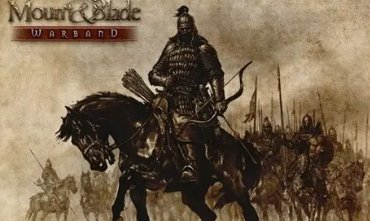 求一个骑马与砍杀战团序列号