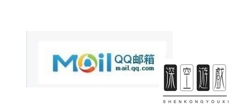 如何解决QQ邮箱空间不足问题？