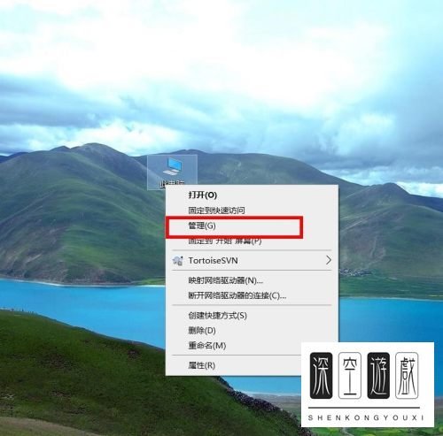 联想笔记本指纹识别失灵怎么办？