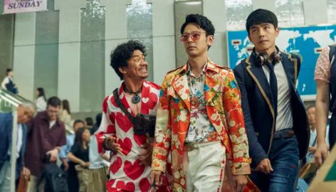 唐人街探案3最后结局是什么？