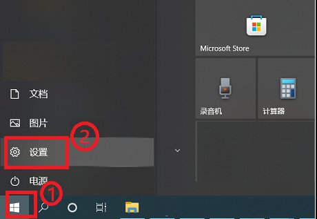 win10打开网络提示网络发现已关闭怎么办