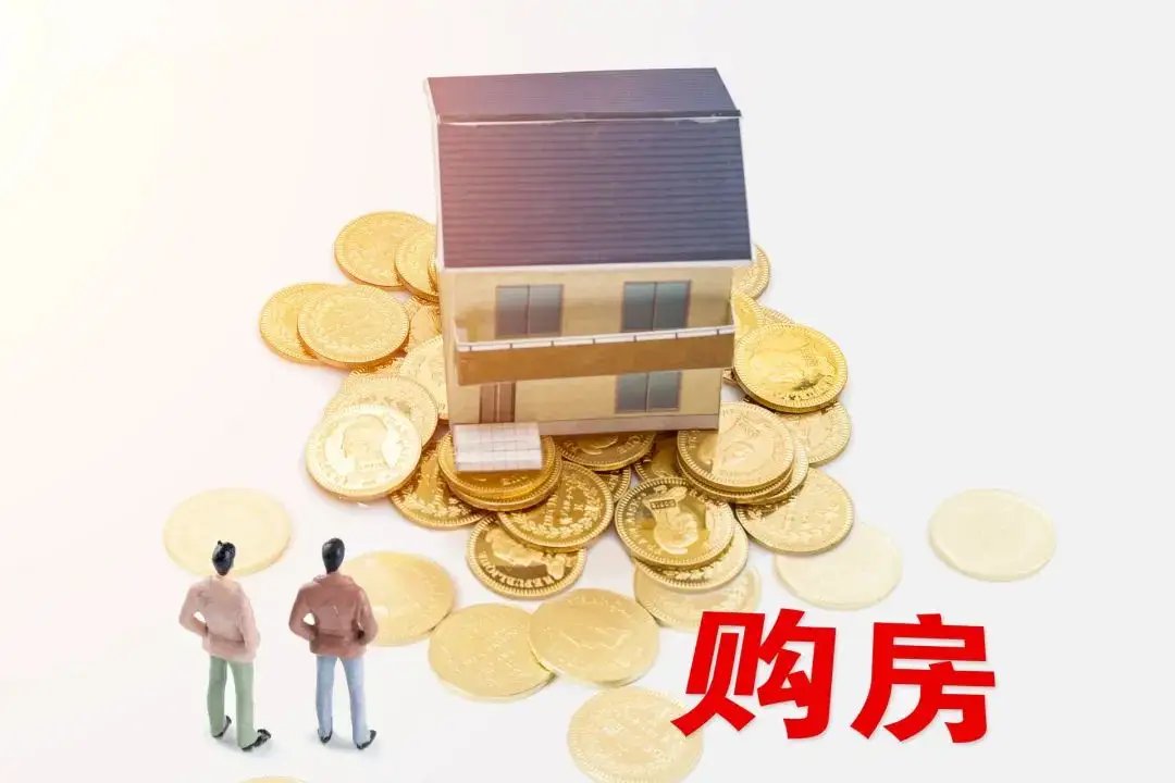 南京一楼盘推出西瓜换房：最高抵10万，你的房子值多少斤西瓜？